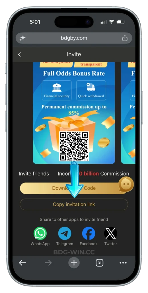 BDGWIN-INVITATION-LINK