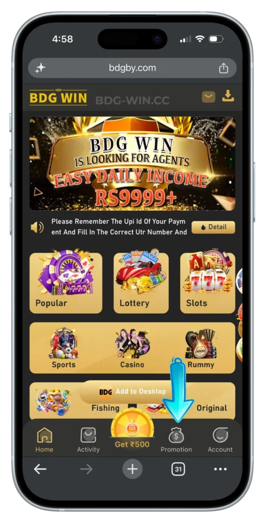 BDGWIN-PROMOTION